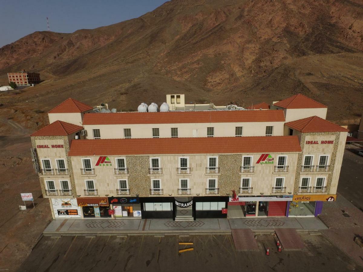 فندق البيت المثالي Ideal Home Hotel Medina Exteriör bild